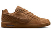 Nike SB Paul Rodriguez 1 Zoom Light British Tan